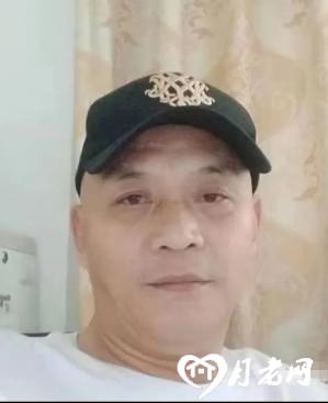 李國平