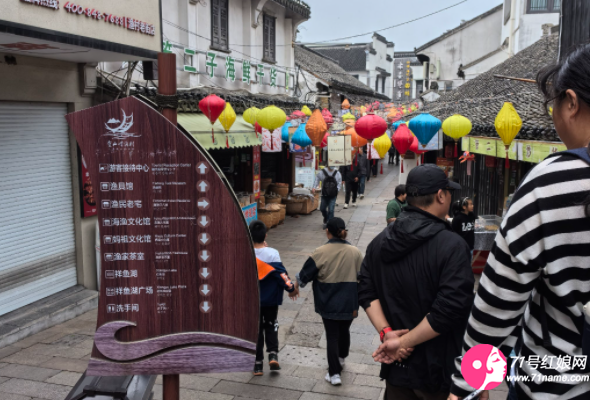 上海金山漁村遠景