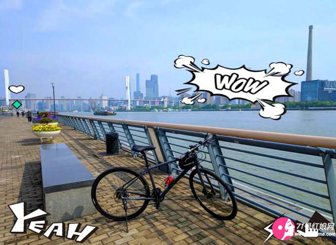 黃浦江騎行風景 黃浦江騎行風景