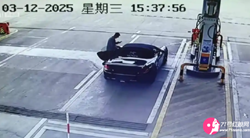 保時(shí)捷加油后逃單