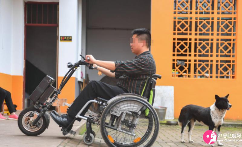 殘疾人相親交友