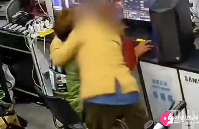 男子遭陌生女子強吻