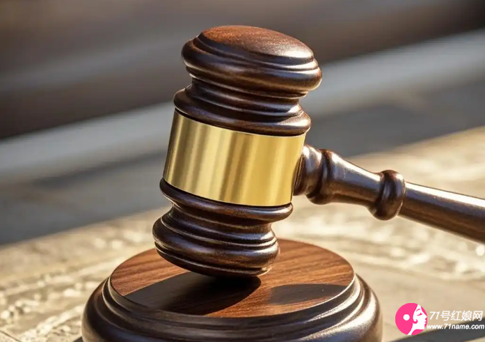 新娘與獄友合謀詐婚