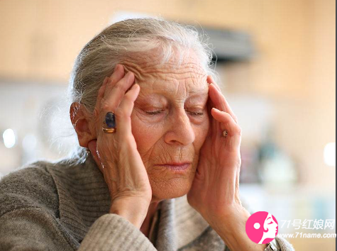 應(yīng)對初老癥