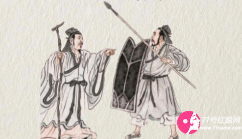 同居算家庭成員