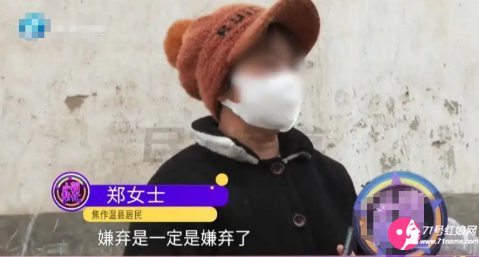 減肥70斤嫌棄老公